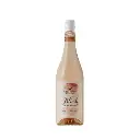 VM-Private-Bin-Blush-Sauvignon-figma-1-1-600x600.webp